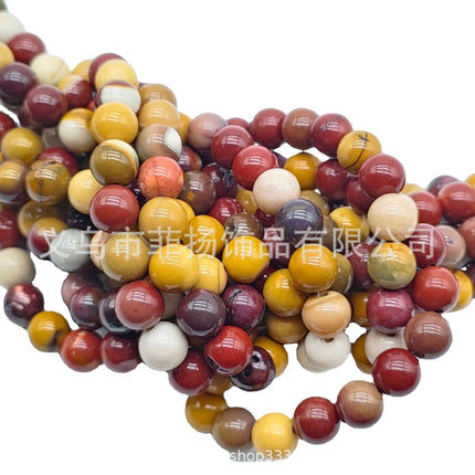 Egg Yolk Stone Miscellaneous Stone Round Beads Loose Beads diy Jewelry Accessories Beads Personalized Miscellaneous Stone Semi-finished Products Ready for Wholesale