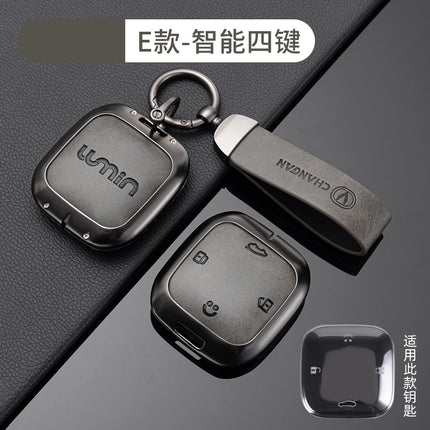 Suitable for Changan Car Key Cover Qiyuan A07 Dark Blue Cs75Plus Package Yidong Waxy Corn Shell X5 Auchan Unit