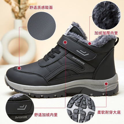 Factory direct walking cotton boots women's winter new cotton shoes wholesale fleece-lined thickened mountaineering snow boots live generation