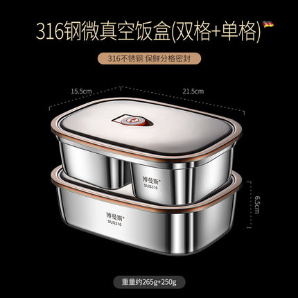 316 stainless steel micro vacuum fresh-keeping box lunch box large capacity office worker lunch box student portable lunch box suit