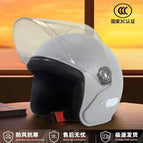 Space gray [cycling cold protection and warm ear protection]