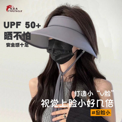 New Sun Protection Hat for Women Outdoor Uv Protection Summer Beach Portable Face Covering Large Brim Sun Hat Empty Top Hat