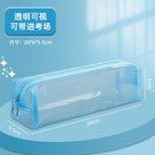 90094 [simple square stationery bag] light blue