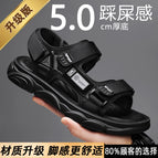 Black [upgraded model] / 38 ready stock, quick delivery