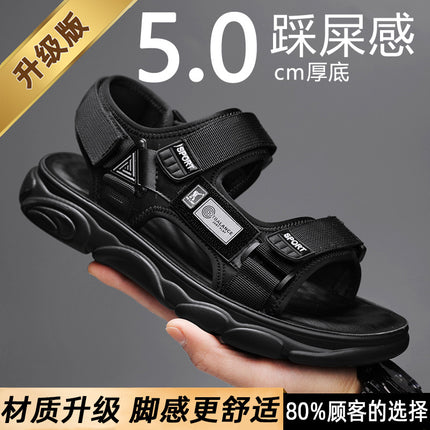 Beach Sandals Men's 2025 New Summer Outer Wear Roman Men's Driving Shoes
