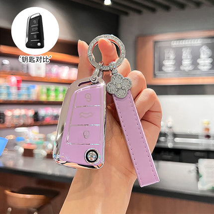 Suitable for Jianghuai Ruifeng S3 key set s4 Ruifeng M3 M4 S2 k6 special car key bag shell male.