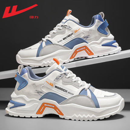 Men's Shoes, Sports Shoes, Men's 2025 New Summer Casual Shoes, Men's Breathable, Deodorant, Thick-Soled Dad Shoes for Men