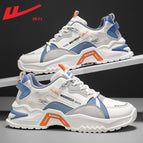 Beige gray blue 308z [leather waterproof model] / 39