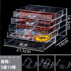 5 floors and 13 cells