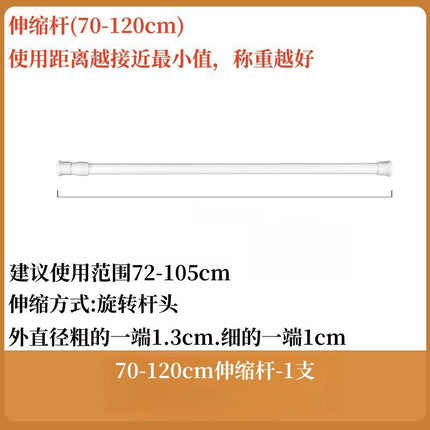 Bathroom Storage Rack Storage Shelf Retractable Partition Punch-free Lower Sink Multi-layer Space Layering with Artifact