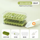 23*12.5*10cm / Green 64 [double]]