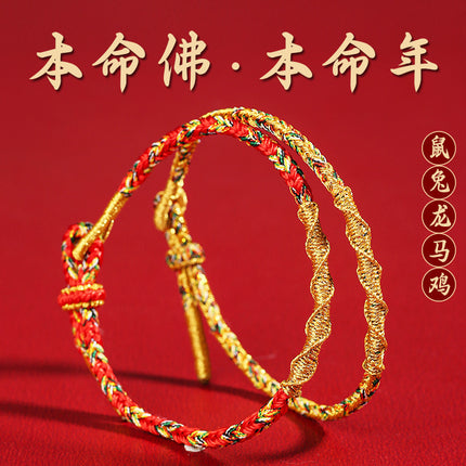 Year of the Horse, Chinese Zodiac, Zodiac Year, Tai Sui Red String, Eight Guardian Gods Bracelet, Handmade Premium Product, in Stock