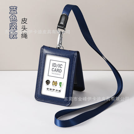 Strict selection of leather card set folding bank work card work card leather card certificate card set hanging rope badge bus