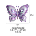Purple new butterfly