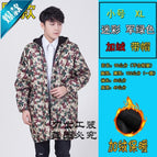 Dark red green plus velvet men's small size/XL 50.00 kg-75.00 kg / Average size 110-190