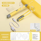 [New] Small Man Waist Yellow/2 Piece Set (Rechargeable)