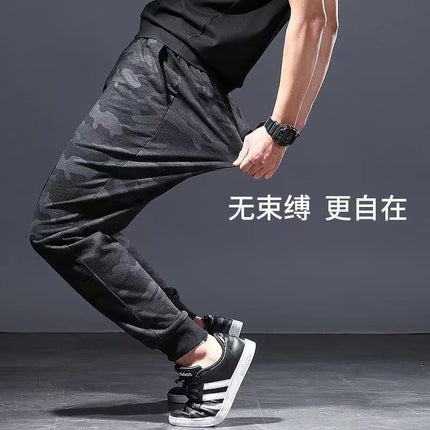 Camouflage Pants Men's Elastic Slim Fit Large Size Youth Cargo Pants Middle-Aged Labor Protection Work Small Feet Casual Long Pants