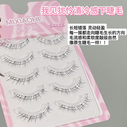 Honey small box light Yan cold see still pity lower eyelashes natural simulation feeling mother born transparent stem clear whole lower eyelashes