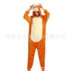 Tigger / S