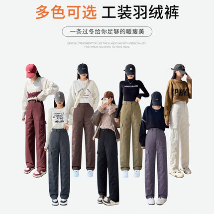 Harbin Xuexiang Travel Down Pants Women's Winter High-end Waterproof Cold-proof Pants Ski -40-degree Cotton Pants