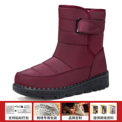 Women's Cotton Boots Cross-Border Dropshipping Snow Boots Polyurethane Boots Women's Large Size High-Top Boots Plus Velvet Thickened Cotton Boots