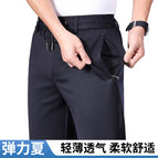 Navy blue summer thin / L