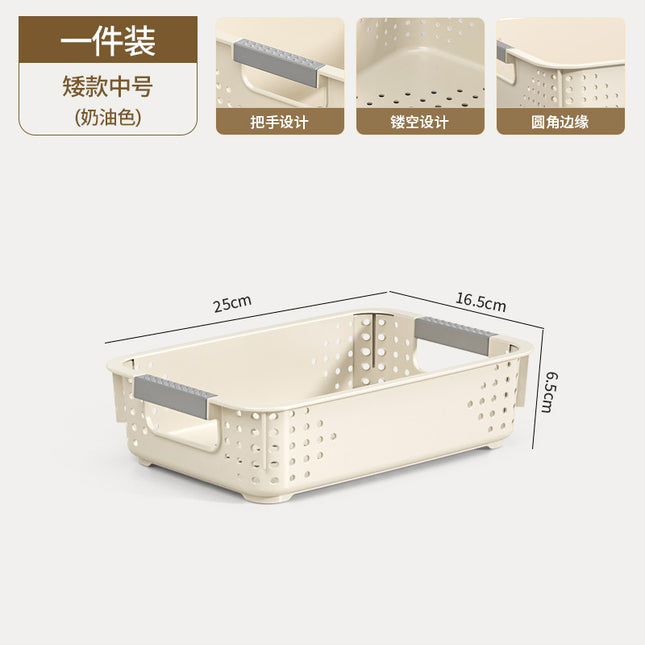 Storage Box Dormitory Kitchen Household Desktop Storage Sundries Storage Basket Snack Toy Storage Storage Arrangement Box