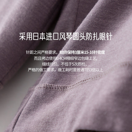 [Qingdao Jishuang Knitting] Women's Mulberry Silk Homewear Shorts Pajamas Modal Thin Pajamas Five-Point Pants Summer