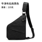 Right shoulder black (Oxford cloth)