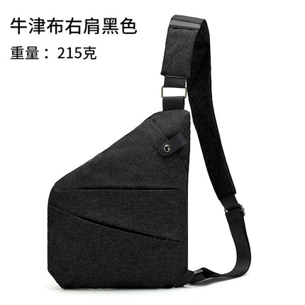 Chest Bag Men's Distinctive Shoulder Crossbody Bag Fashion Cross Bag Multifunctional Sports Fashion Underarm Bag Men's Chest Bag