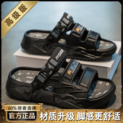 Men's Summer Slippers for Outdoor Wear, Comfortable for Driving and Outdoor Activities, Large Size 45 Beach Sandals