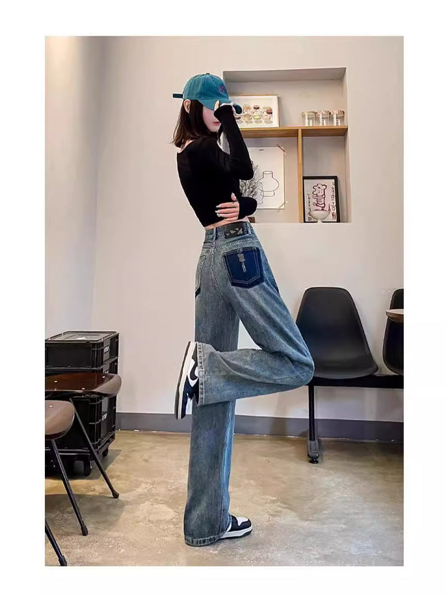 Thin Popular Jeans Women's Summer Thin 2024 New Loose High Waist Short Narrow Wide Leg Pants