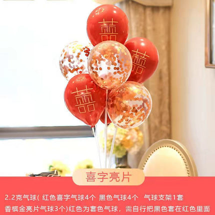 Table floating balloon decoration suit desktop decoration business Super activity birthday party banquet decoration engagement gift balloon