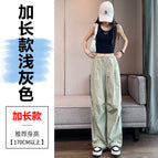 light gray extension / XS