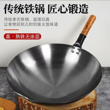 Traditional Old-Style Single-Handle Wok, Uncoated Wrought Iron Pot, Non-Stick, Commercial Use, Large Wok for Stir-Frying, Iron Pot for Stir-Frying Rice Noodles