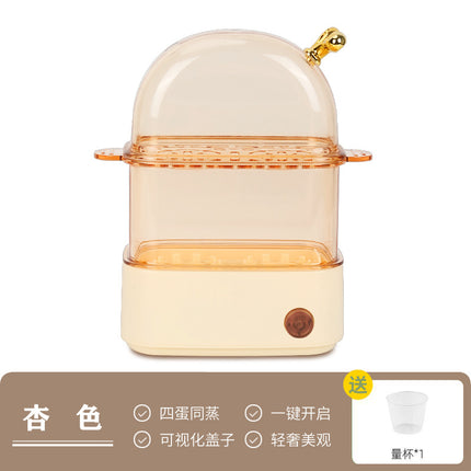Mini Egg Boiler 2024 New Arrival Regular One-person Egg Steamer Automatic Power-off Household Small Smart