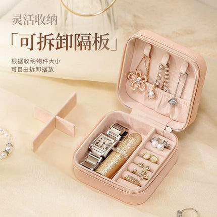 Foreign Trade Cross-Border Earrings Jewelry Jewelry Box Wholesale Creative Portable Jewelry Storage Box Zipper Jewelry Box Small Jewelry