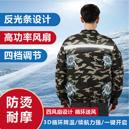 4 Fan Air-conditioning Clothing Summer Heat Prevention and Cooling Work Clothes Outdoor Work Clothes with Fan Night Vision Reflective Clothing