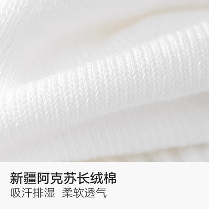 Zhuji socks women's deodorant sweat-absorbent cotton socks spring and summer thin antibacterial breathable sports socks wholesale boneless women's socks