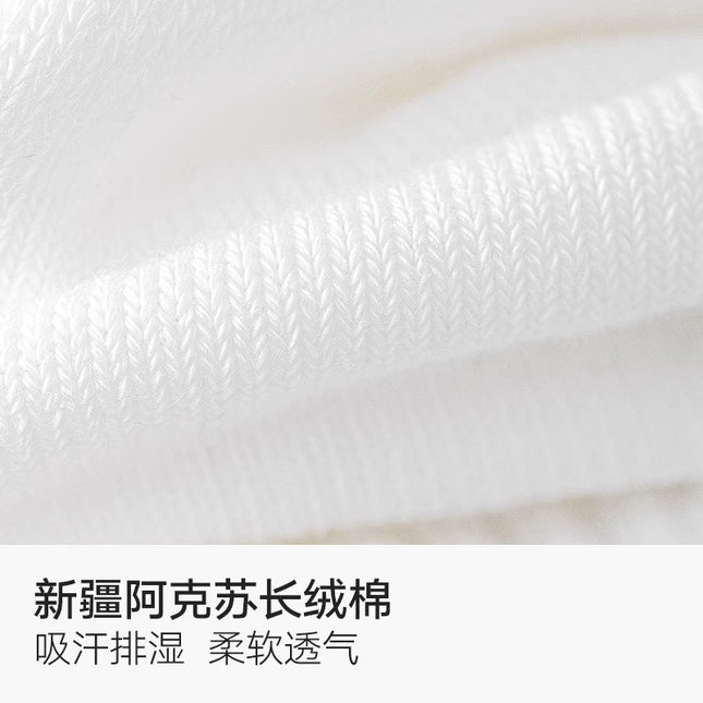 Zhuji socks women's deodorant sweat-absorbent cotton socks spring and summer thin antibacterial breathable sports socks wholesale boneless women's socks