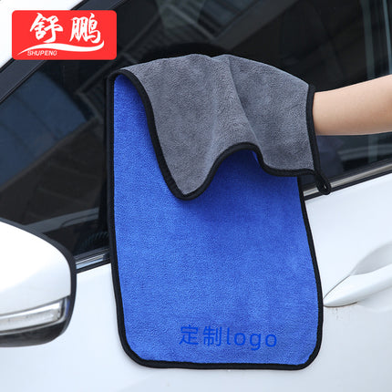 Customized Logo Gym Cleaning Company Hot-Stamped Promotional Glass Cleaning Towels for Interior Surfaces Without Leaving Marks, Advertising Gift Towels