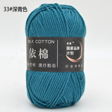 Yimian Four-Strand Milk Cotton Medium-Thick Yarn Ball Crochet Shoes Doll Sweater Knitting DIY Material Kit Combed Cotton Thread