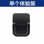 Black single pack