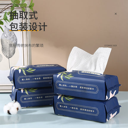Extraction type wet and dry dual-use extraction box dishcloth wholesale household dishwashing towel boxed dishcloth essential for lazy people to draw paper dishcloth