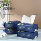 Removable lazy rag [flower style] 70 pieces