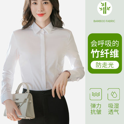 New Women's Bamboo Fiber Professional Shirts, No-Iron Business Casual Shirts, Women's White-Collar Attire, Bank Work Clothes