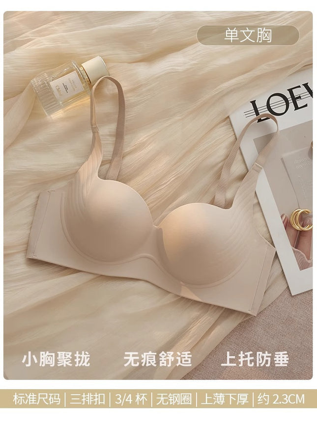 Seamless Underwear for Women, Thickened to Enhance Small Busts, Makes Them Appear Larger, Outward Expansion Bra, Wireless, Anti-Sagging, Side Breast Collection, Lift-Up