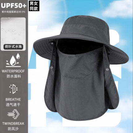 Cross-Border Men's Outdoor Mountaineering Sun Protection Hat with Face Mask, Large Brim Fisherman's Hat, Women's Summer Waterproof Neck Protection Sun Hat