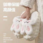 Milky white [half pack with rabbit] detachable / Size 36/37 [suitable for feet 35-36]
