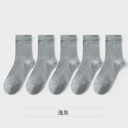 Socks men's autumn and winter plus size 45 all-match mid-calf 46 cotton socks 48 deodorant sweat-absorbent 47 plus size 44 large stockings spring and summer